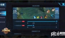 云顶s12最新爆料,揭秘最新爆料，新赛季战局风云再起