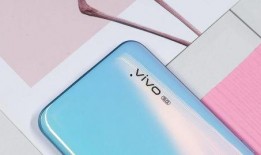 vivo最新款爆料,颠覆性设计，性能再升级！